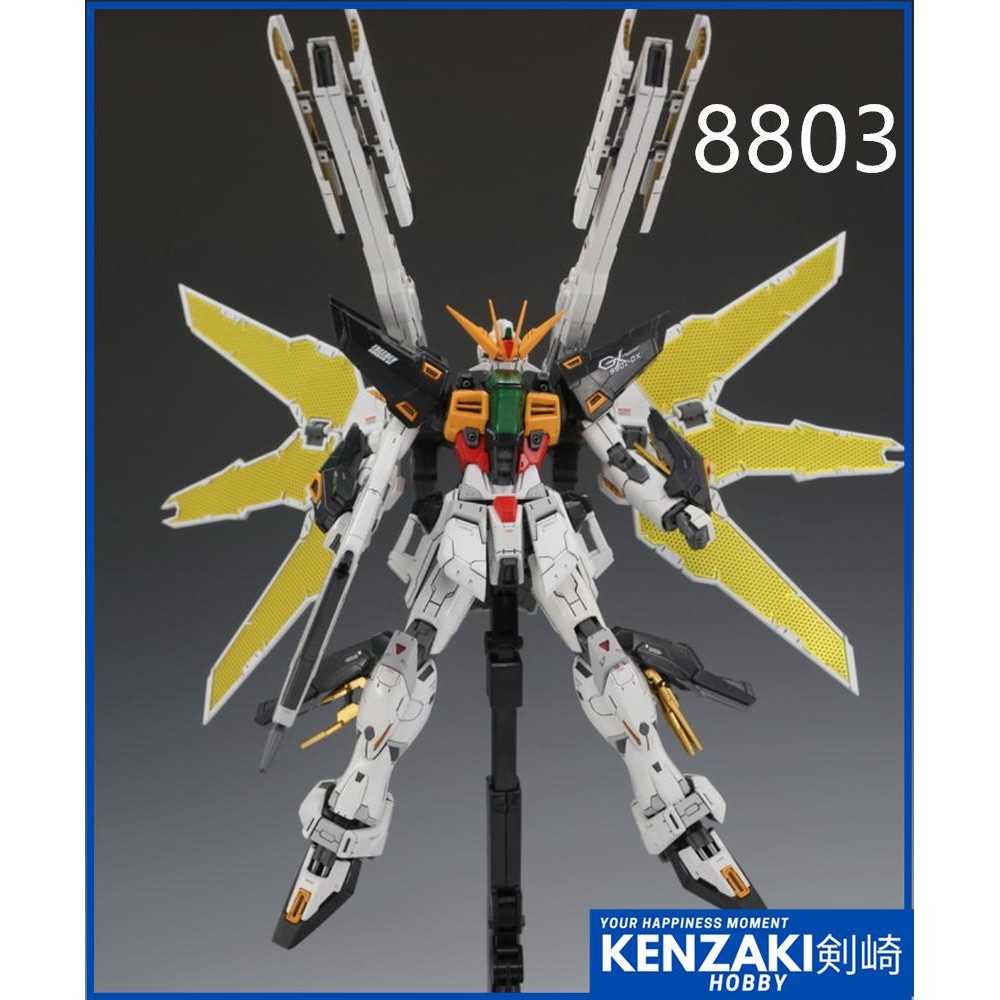 DABAN MG 1/100 GUNDAM DX 8803