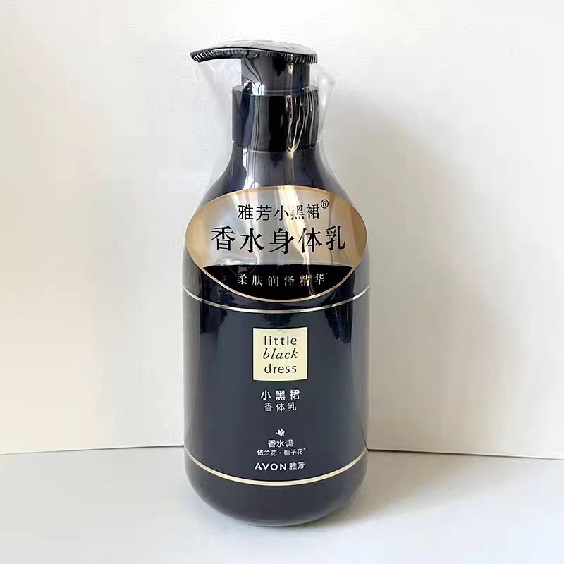 Spot # Avon Little Black Dress Body Lotion 400g Body Lotion 150g 200g Fragrance Moisturizing Moistur