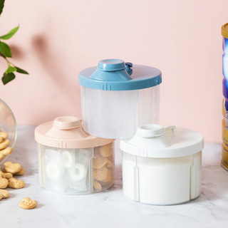 Wheatfield Life Store milk container for baby container airtight container baby essentials needs air tight milk powder containe Baby Outing Portable  Large-Capacity Complementary Food Storage Box Rotating Four-Compartment Package Milk Powder Box