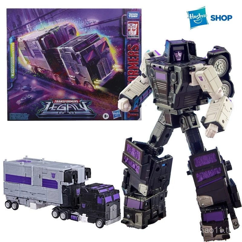MZ8D mainan Transformers Hasbro Commander decepticon