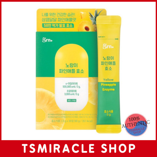 GRN Yellow Pineapple Enzyme Digestive Enzyme Stick 30P