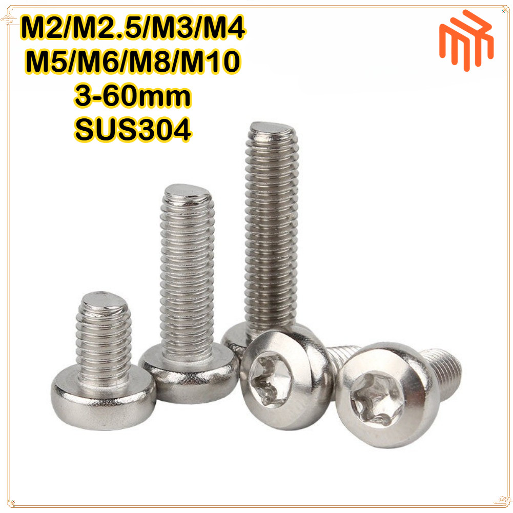 [MX1] น็อต สกรู หัวกลม P ช่องขัน ดาว ท็อกซ์ สแตนเลส 304 เกลียวมิล M2M3M4M5M6M8M10 / Pan Head Torx Machine SUS304 / 304 สแตนเลสสตีลด้านใน Torx สกรูป้องกันการโจรกรรมหัวกลมสกรูสลักเกลียวรูปทรงพิเศษ