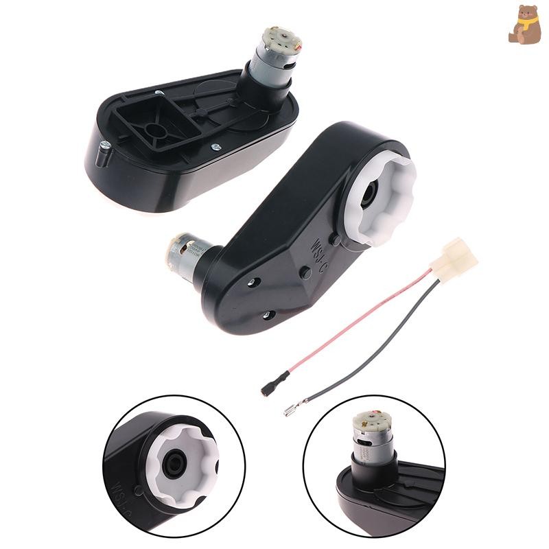 [TA] Rs390 มอเตอร์ไฟฟ้า 6V/12V 15000‐20000RPM สําหรับเกียร์รถเด็กยานพาหนะไฟฟ้าอุปกรณ์เสริม TH