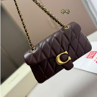 Tabby Bacchus Chain Bag  Genuine Leather Female Bag with Gift Box CO333333-1207