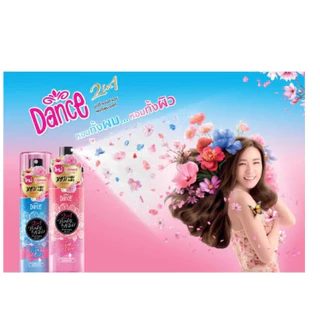 Dance 2in1 Body & Hair Perfume Mist มีให้เลือก 2 ขนาด 20,25 มล.และ 80,100 มล. ใช้ได้ทั้งผมและผิว