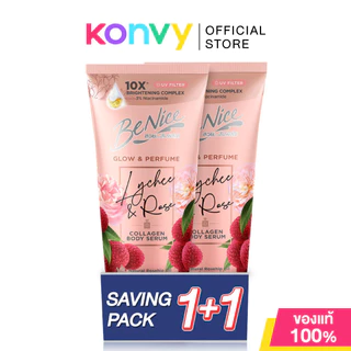 BeNice Glow & Perfume Collagen Body Serum บีไนซ์ เซรั่มน้ำหอมบำรุงผิวกาย [300ml x 2pcs] (Lychee & Rose/Pomelo & Poppy)