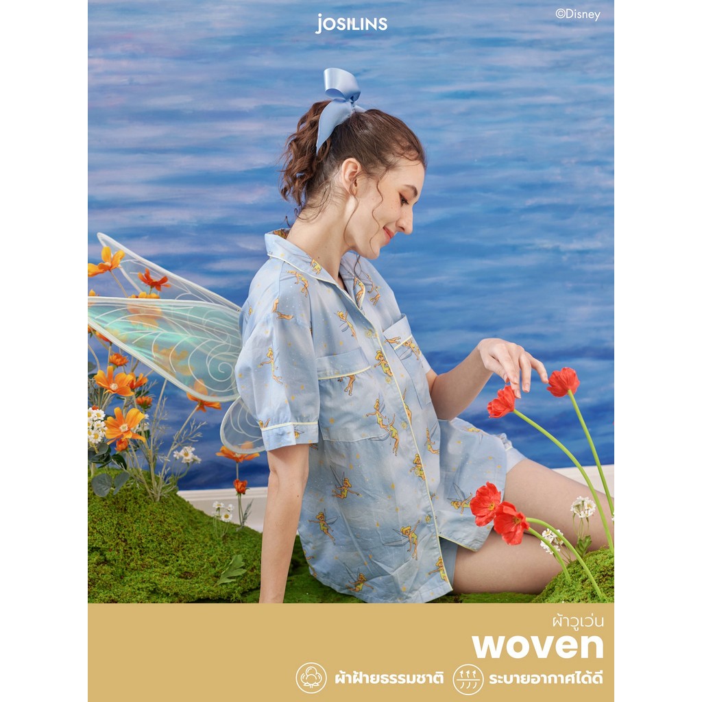 Josilins ชุดนอน ผู้ใหญ่ ลิขสิทธิ์ Disney คอลเลคชัน Tinker Bell In Neverland ผ้าคอตตอนวูเว่น SM ML LX