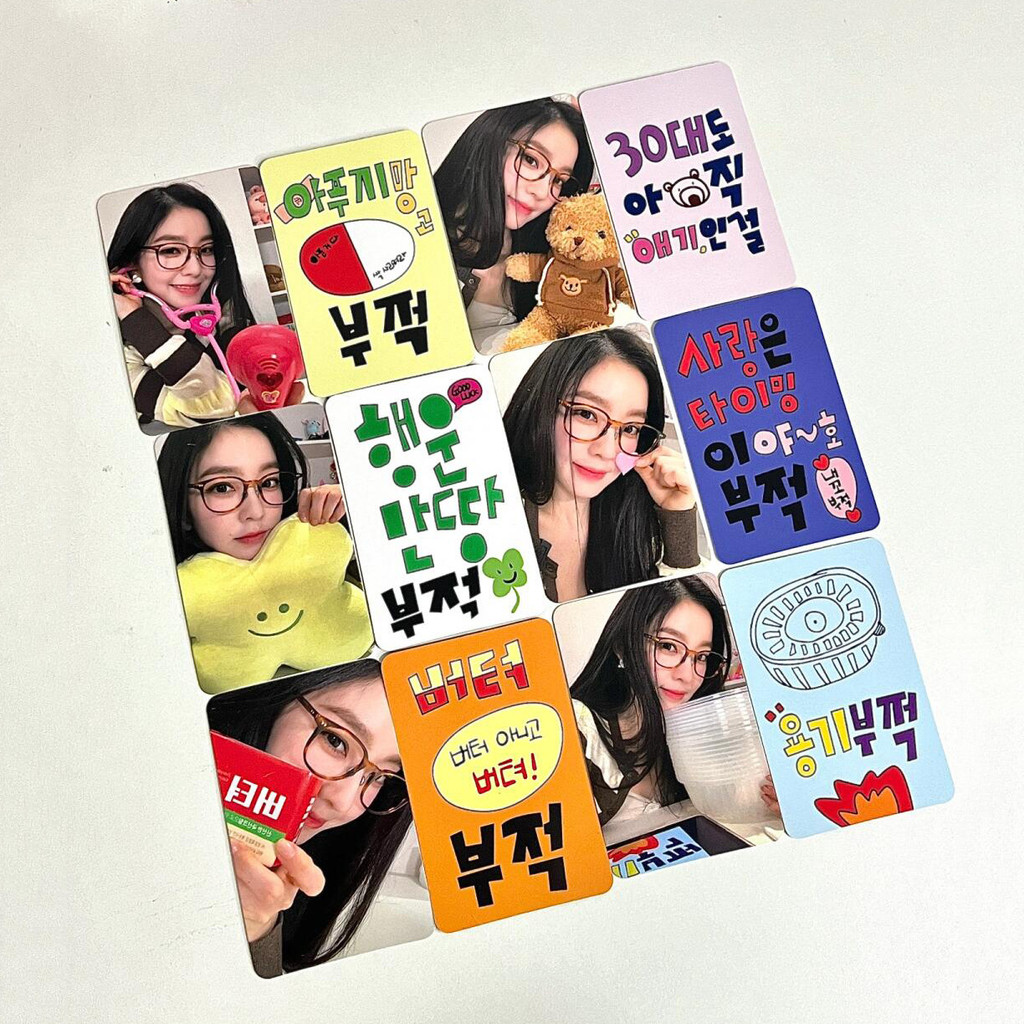 Irene Bae Joo Hyuna อัลบั้มเดี่ยว Courage Photocard Charm Card