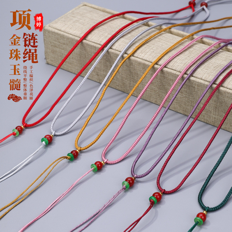 เชือกสร้อยคอลูกปัดทองเครื่องประดับ DIY ที่ทำด้วยมือ