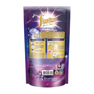 Fineline ไฟน์ไลน์ ผลิตภัณฑ์ซักผ้า สูตรเข้มข้น ซักกลางคืน สีม่วง 550 มล.