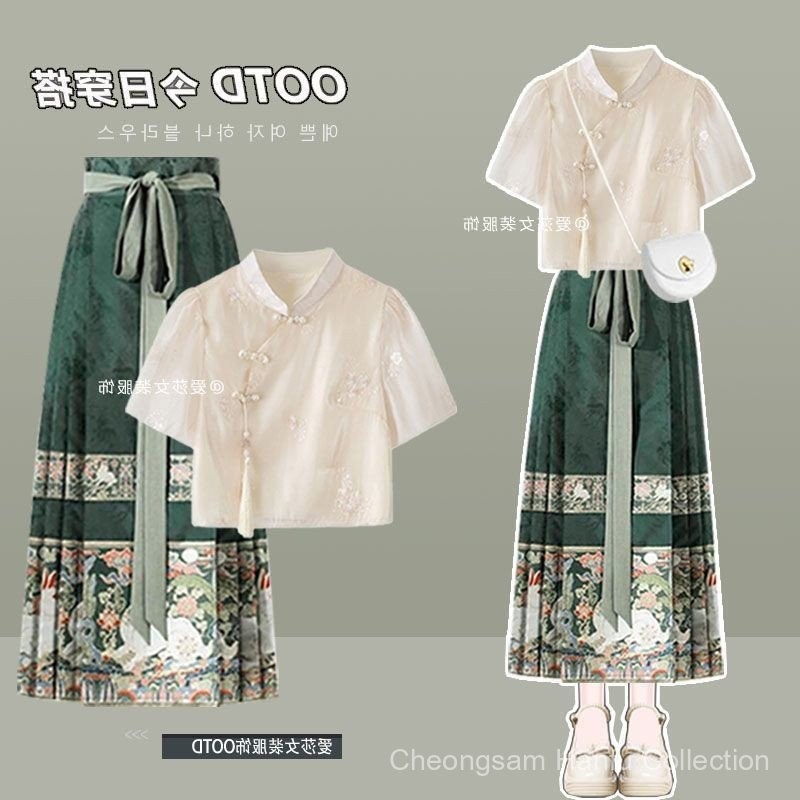 เสื้อผ้าผู้หญิงจีนปรับปรุงชุด Hanfu เสื้อผ้าสไตล์ชนเผ่าชุด Tang ชุดผู้หญิงสไตล์จีนเสื้อกี่เพ้ากระโปรงหน้าม้าชุด Hanfu ทุกวัน ชุดใหม่สไตล์จีน2025ผู้หญิงฤดูร้อนสไตล์ใหม่สไตล์จีนเสื้อหัวเข็มขัดด้านบนกระโปรงหน้าม้าบางชุดสองชิ้น