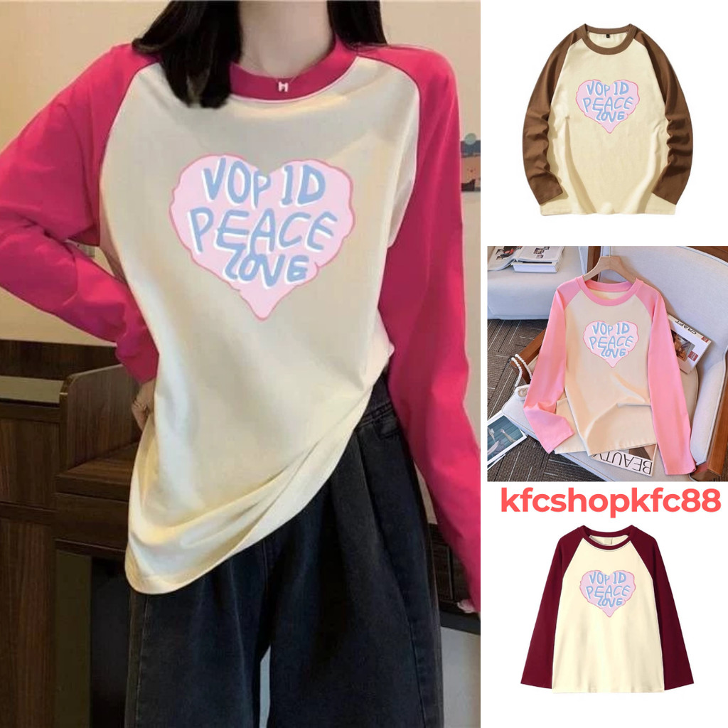 🌟KFC🌟 เสื้อแขนยาวผ้านิ่ม สกรีนลายหัวใจอักษร พร้อมส่งในไทย #B016