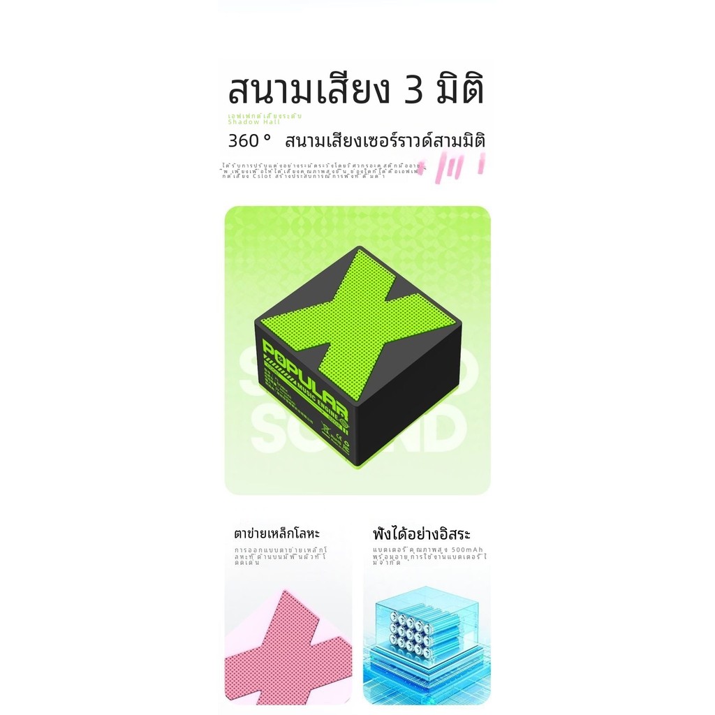 X1ไร้สายบลูทูธเสียงมินิแบบพกพาปืนใหญ่เหล็กขนาดเล็กขนาดเล็กคุณภาพสูงระดับเสียงสูงสามารถเชื่อมต่อกับซีรีส์ลําโพงจับคู่ใช้กลางแจ้งแบบพกพา