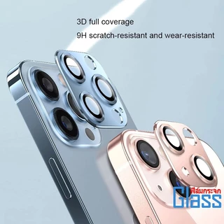 ฟิล์มกล้อง ไอโฟน เลนส์กล้อง For iPhone 17 16 15 Pro Max 11 12 13 Pro 14 Plus Mini ฟิล์มหลัง กระจกกล้อง กล้องหลัง ฟิล์ม