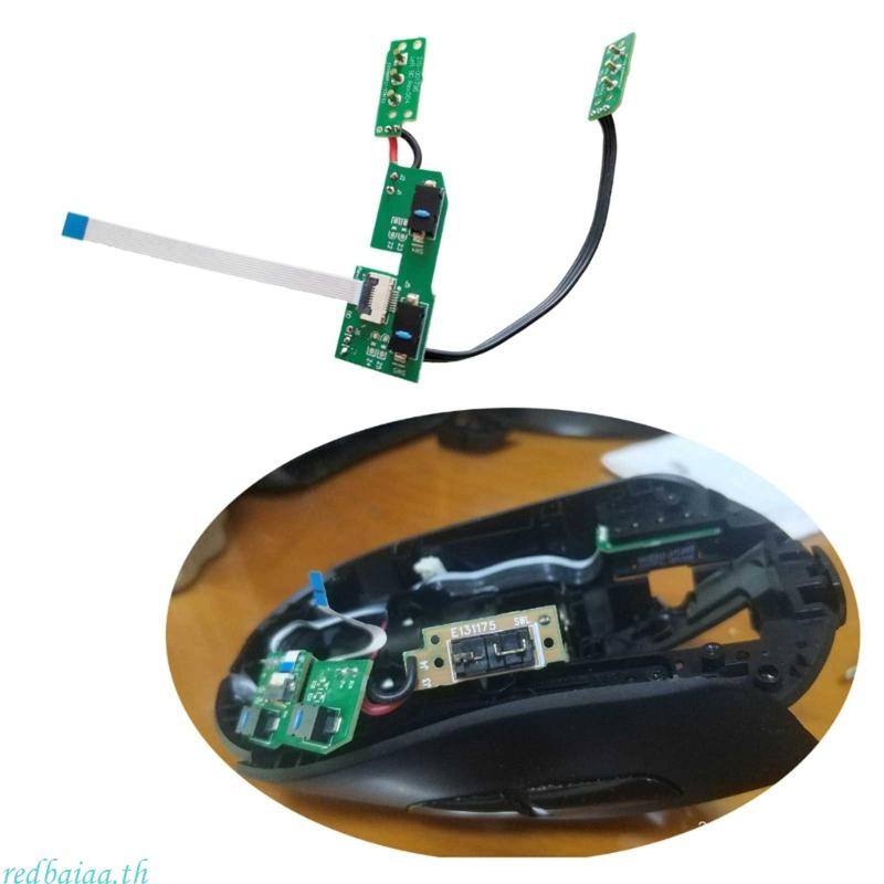 Redbaiaa Micro Switches Board สําหรับ G603 ซ้ายขวาปุ่มคีย์บอร์ด
