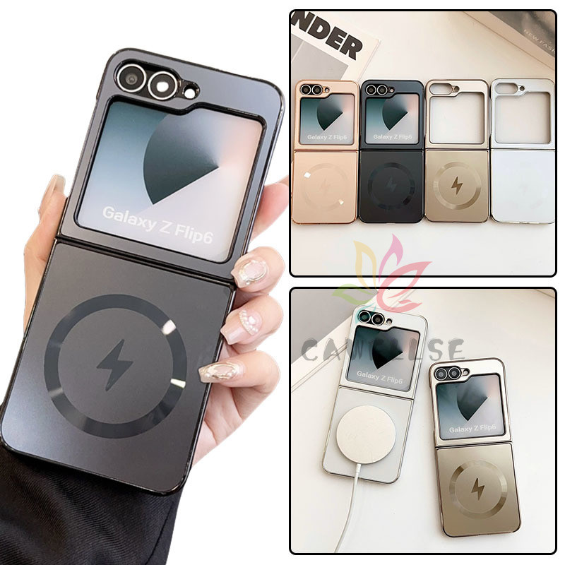 Deluxe ไร้สายชาร์จบางเฉียบ AG เคสโทรศัพท์แม่เหล็กไฟฟ้า Samsung Galaxy Z Flip 6 Z Flip 5 Z Flip 4 Z F