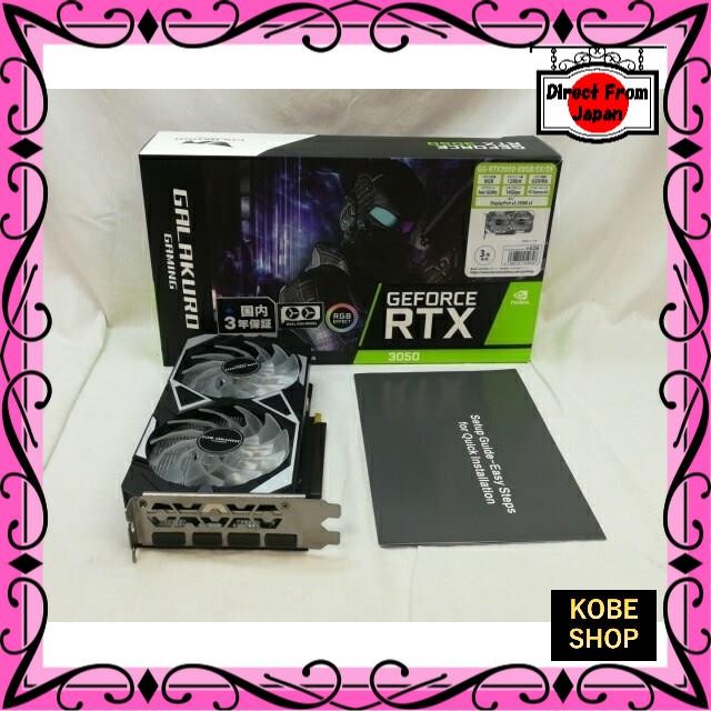 【ส่งตรงจากญี่ปุ่น】 NVIDIA GeForce RTX3050 8GB(GDDR6) 【สินค้ามือสอง】