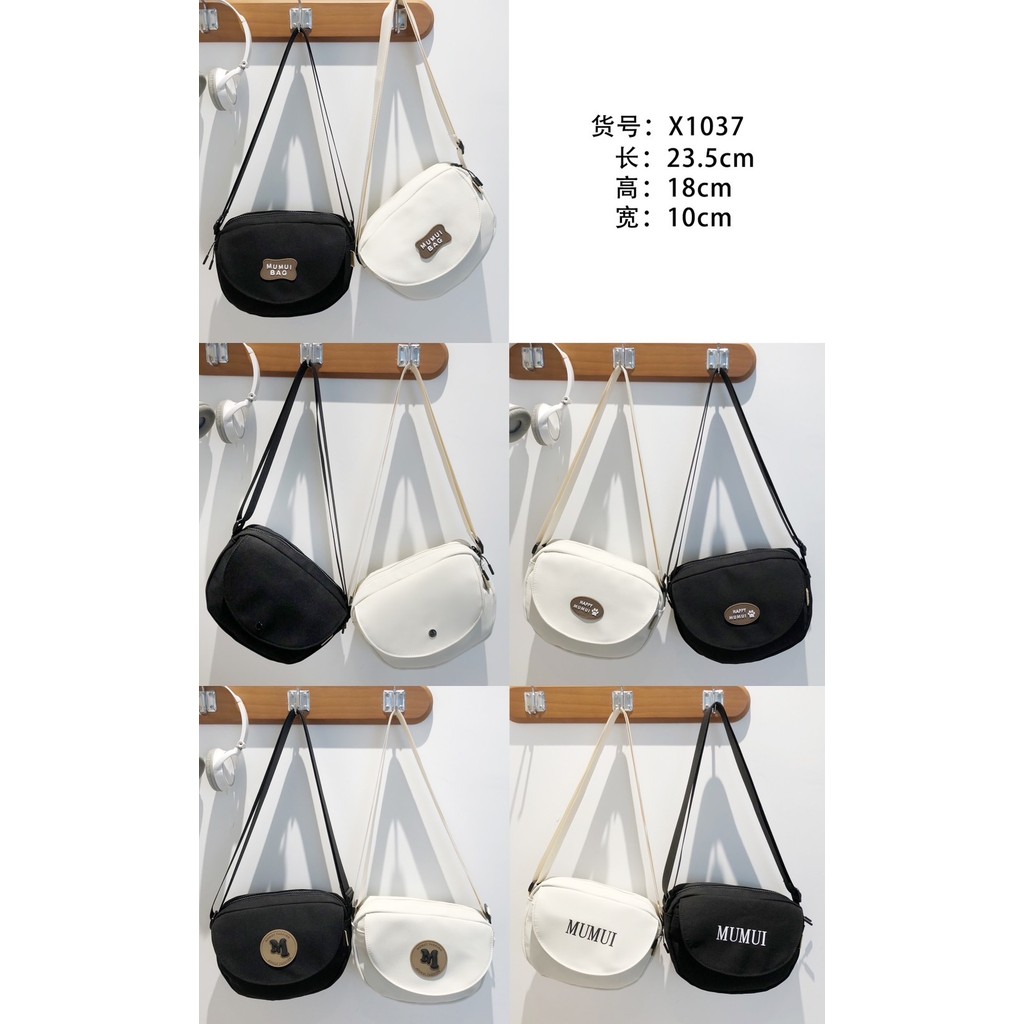 **สินค้าพร้อมส่ง** กระเป๋าทรงเท่ กระเป๋าทรงน่ารัก  มี 2 สี ราคา ถูกที่สุด ดีลบีเคเค