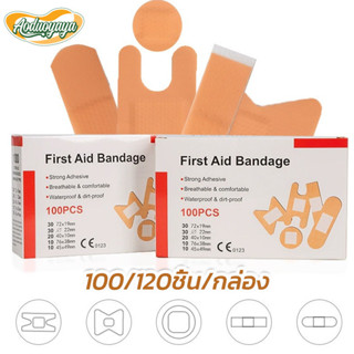 Aoduoyaya 100ชิ้น/กล่อง พลาสเตอร์ปิดแผล กันน้ำป้องกันการติดเ…