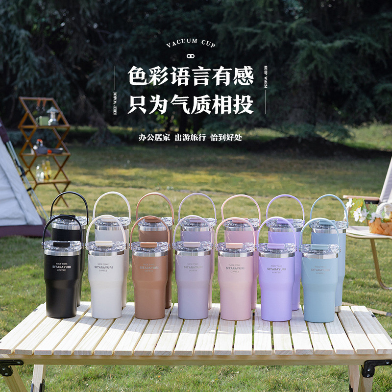 RAINBOW CUP SITARAYURI (แท้) แก้วกาแฟ เก็บความร้อนและความเย็น แก้วสแตนเลสพกพา 600/900มล. ราคา ถูกที่สุด ดีลบีเคเค แกลเลอรีภาพที่ 2