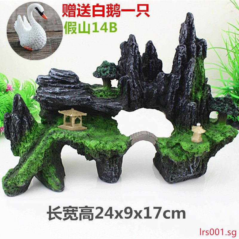ตู้ปลา Rocker Mountain ตกแต่ง ROCKY ภูมิทัศน์ Aquarium เครื่องประดับ lrs001.sg L2QF