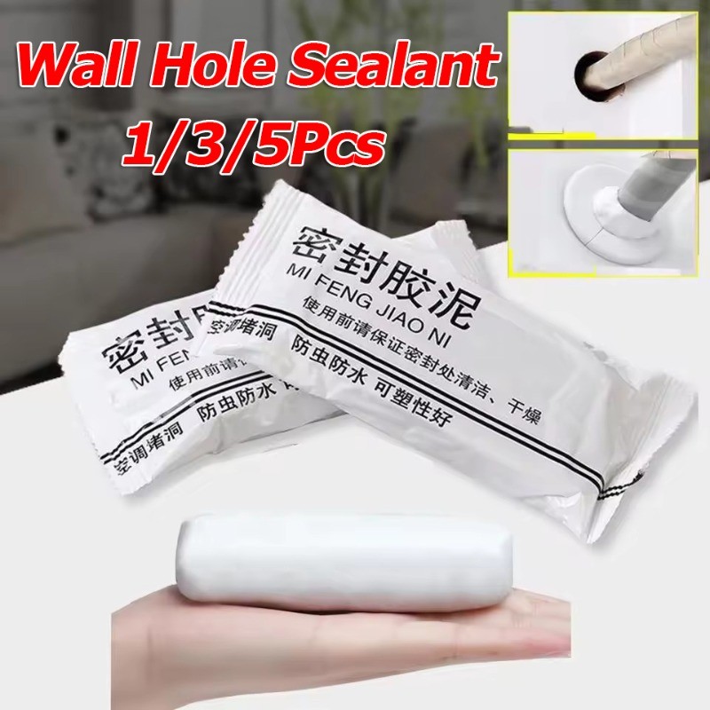 1/3/5 ชิ้นในครัวเรือนเครื่องปรับอากาศ Hole Repair Sealant / กันน้ํา Wall Repairing Seal Clays