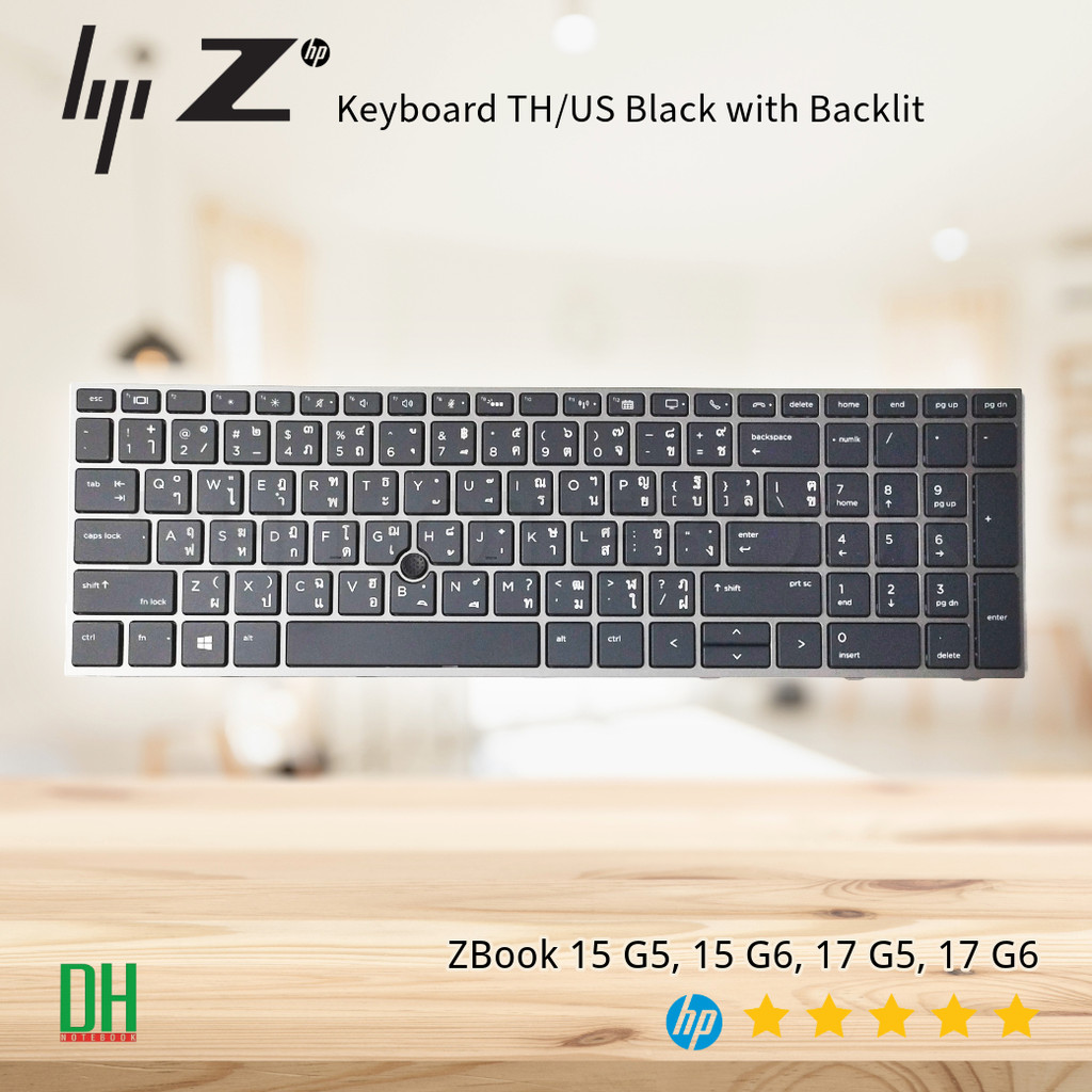 คีย์บอร์ด HP ZBook 15 G5, 15 G6, 17 G5, 17 G6 อะไหล่ OEM คุณภาพสูง TH/US Backlit Point Stick รับประกัน 6 เดือน