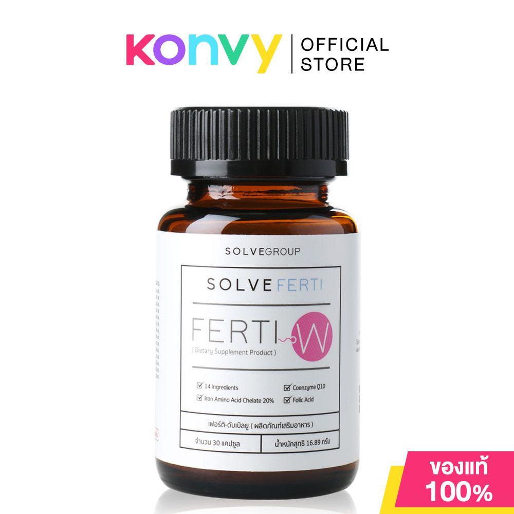 Solve Hair Ferti-W 30 Capsules.