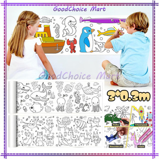 3 METER Graffiti Scroll Kertas Mewarnai Jumbo Anak / Coloring Roll Paper