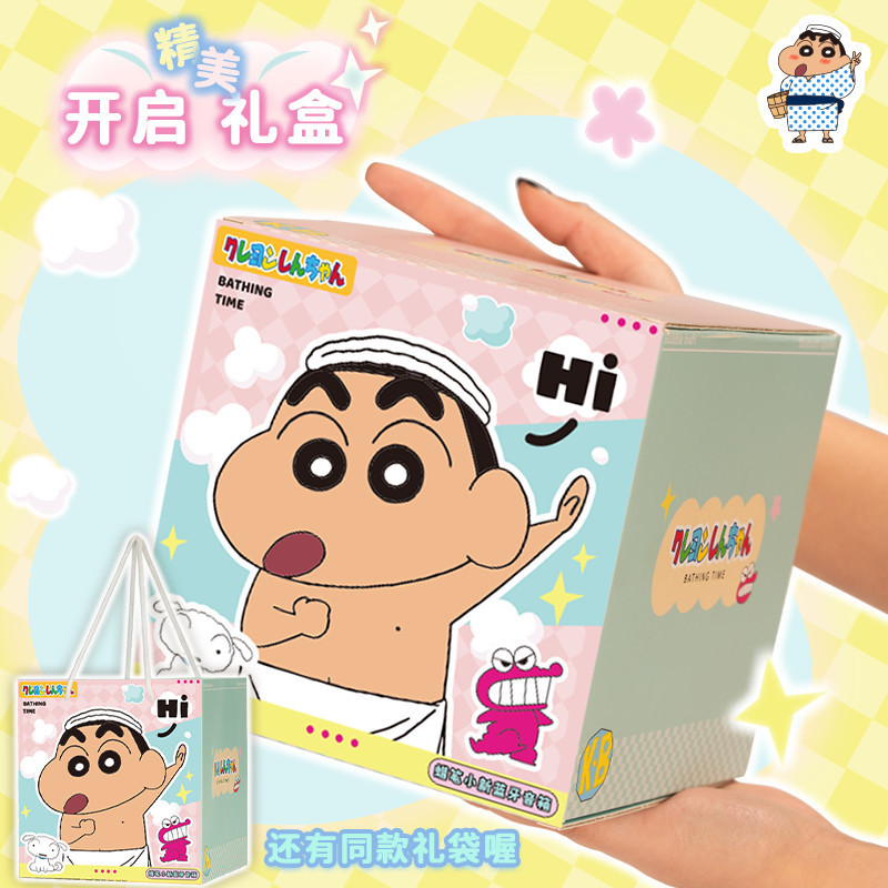 ลำโพงบลูทูธ You Meng Crayon Shin-chan ลำโพงขนาดเล็กสวยงาม ของขวัญวันเกิดชาย แฟนสาว เพื่อนสนิท