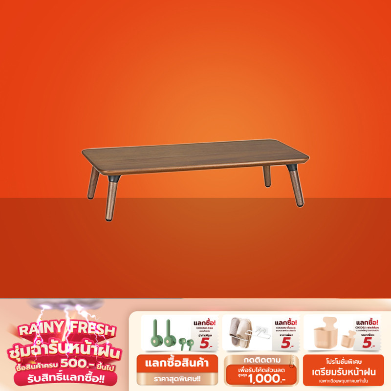 Fennix Wooden Monitor Risers ชั้นวางจอคอม แข็งแรง รับน้ำหนักได้ 20Kg.