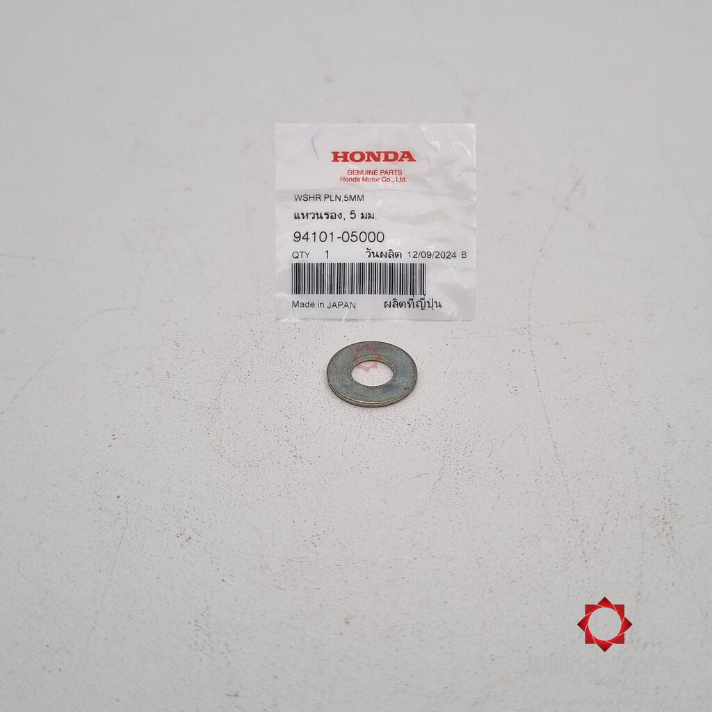 แหวนรอง, 5 มม. (WY099) HONDA: (94101-05000) SONIC ใหม่ ... แพ๊คละ 1 ชิ้น... [แท้ศูนย์ 100%] ... กลุ่
