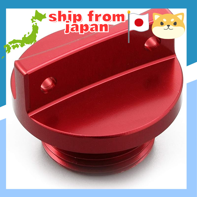 Daytona Aluminum Billet Motorcycle Oil Filler Cap with O-Ring - Machined Aluminum, M20×P2.5/M30×P1.5