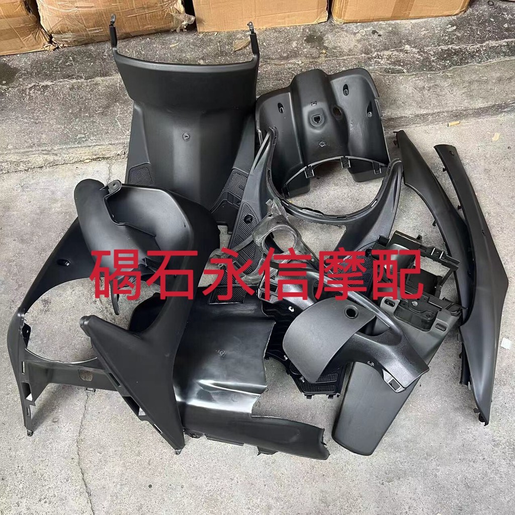 เหมาะสําหรับ Honda DIO AF34 AF35 ZX ทั้งรถ PP แผ่นด้านในเปลือกเครื่องมือ Shell Mudguard ด้านข้างแถบเท้าเหยียบกล่องเครื่องมือ