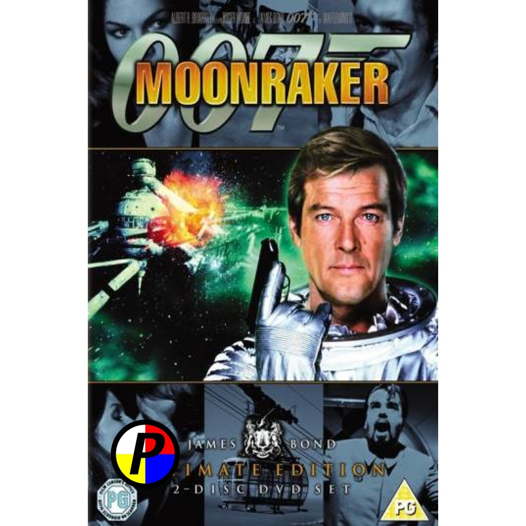 ดีวีดี Movie เวอร์ชั่นเสียงไทย พยัคฆ์ร้ายเหนือเมฆ 007 (Moonraker) 1979 - [James Bond 007]