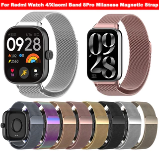 【เคส+สาย】Redmi Watch 5 สายมิลาน สำหรับ Redmi Watch 5 สแตนเลสสตีลสายคล้องแม่เหล็ก + เคสพร้อมฟิล์มป้องกันรอยขีดข่วน HD