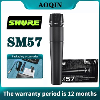 Shvre SM57 ไมโครโฟนแบบมีสายมืออาชีพเครื่องดนตรีบันทึกไมโครโฟ…