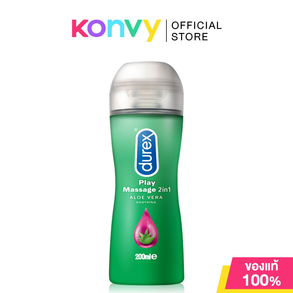 Durex Gel เจลหล่อลื่น ดูเร็กซ์.