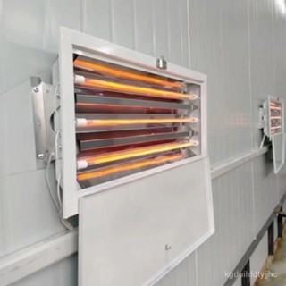 โคมไฟอบอุตสาหกรรมอินฟราเรด โคมไฟอบสีรถยนต์ หลอดทำความร้อน โค…