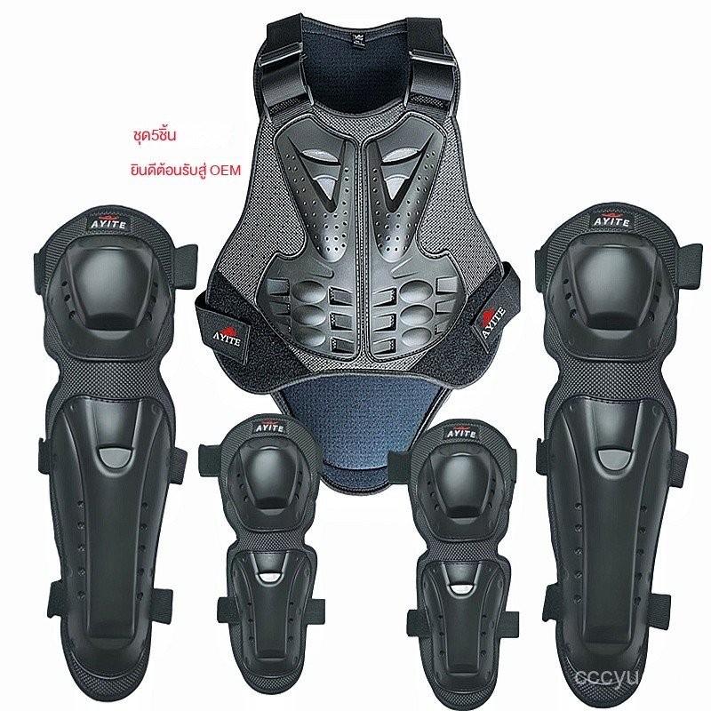 อุปกรณ์ป้องกันการตกกระแทกสำหรับรถจักรยานยนต์สนับเข่าและขาชุดเกราะป้องกันการชนกัน