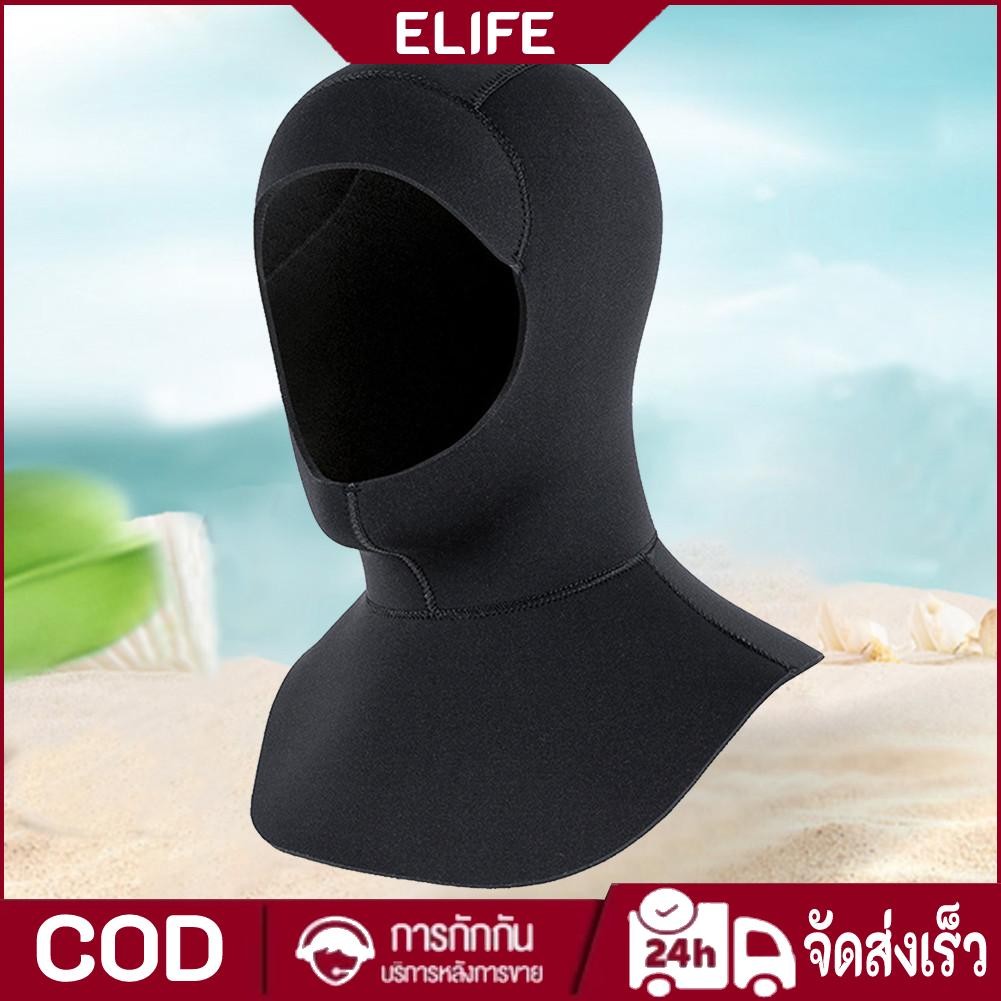 3 มม.หมวกดําน้ํา Anti Slip Neoprene Wetsuit Hood ใต้น้ําสําหรับกีฬาทางน้ํา