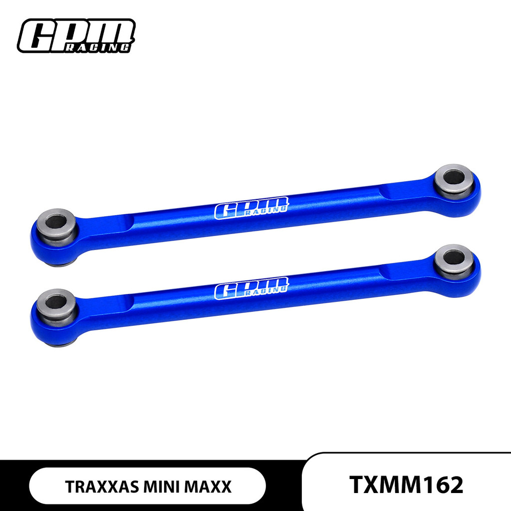 TRAXXAS MINI MAXX Aluminium Alloy 7075 คันเบ็ดด้านหน้า
