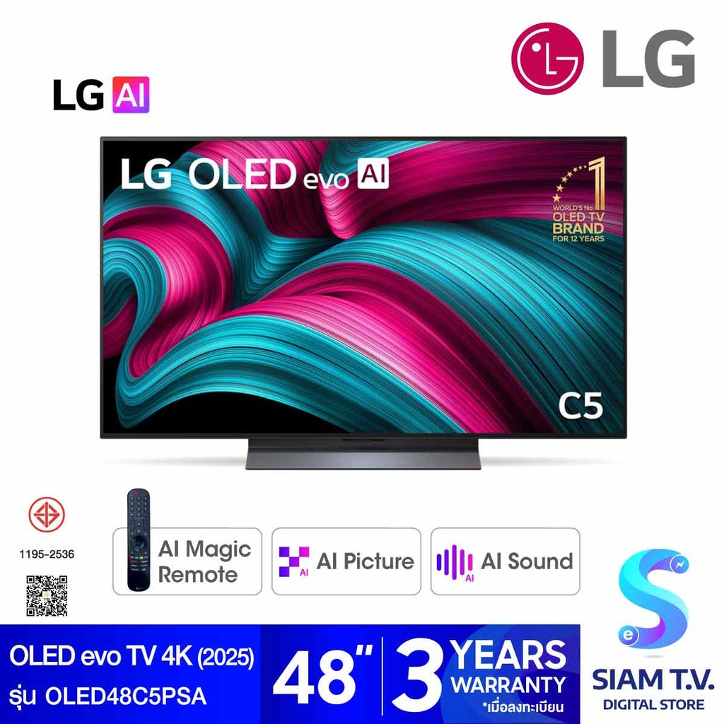 LG OLED evo AI Smart TV 4K 144Hz รุ่น OLED48C5PSA Magic AI Remote สมาร์ททีวี 48 นิ้ว โดย สยามทีวี by