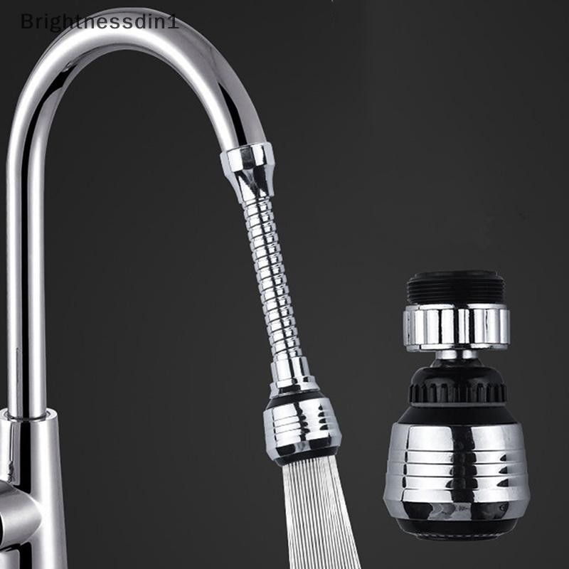 [Brightnessdin] อุปกรณ์ครัว 2 โหมด 360 Rotatable Bubbler แรงดันสูงก๊อกน้ํา Extender ประหยัดน้ําห้องน้ําอุปกรณ์ครัวอุปกรณ์ Bq - รูปที่ 2