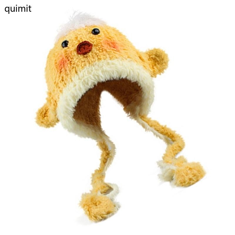 QUIM Furry Chicken Head Cover with Pompoms สําหรับกิจกรรมกลางแจ้ง Furry Hat with Ear