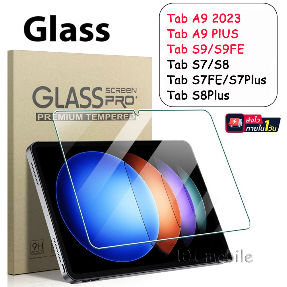 ฟิล์มกระจก สำหรับ ซัมซุง Samsung Tab S10 S10Fe S10Plus S9 S9Fe S9Plus S7 S7Fe S7Plus S8 A9 Plus A9Plus A9+ S6lite A7lite