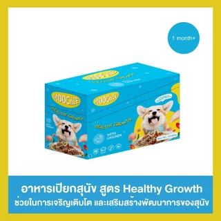 [12ซอง] Moochie Dog Food อาหารเปียกสุนัข สูตร Complete & Balance สูตรสารอาหารครบถ้วน 85-120g.