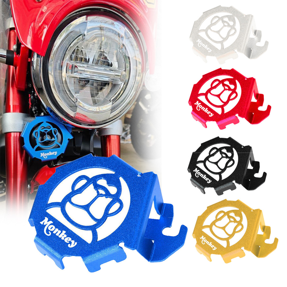 Monkey 125 Laser Cut Horn Cover Guard Protector Parts สําหรับ Honda Monkey125 2018-2025 Monkey 125 H