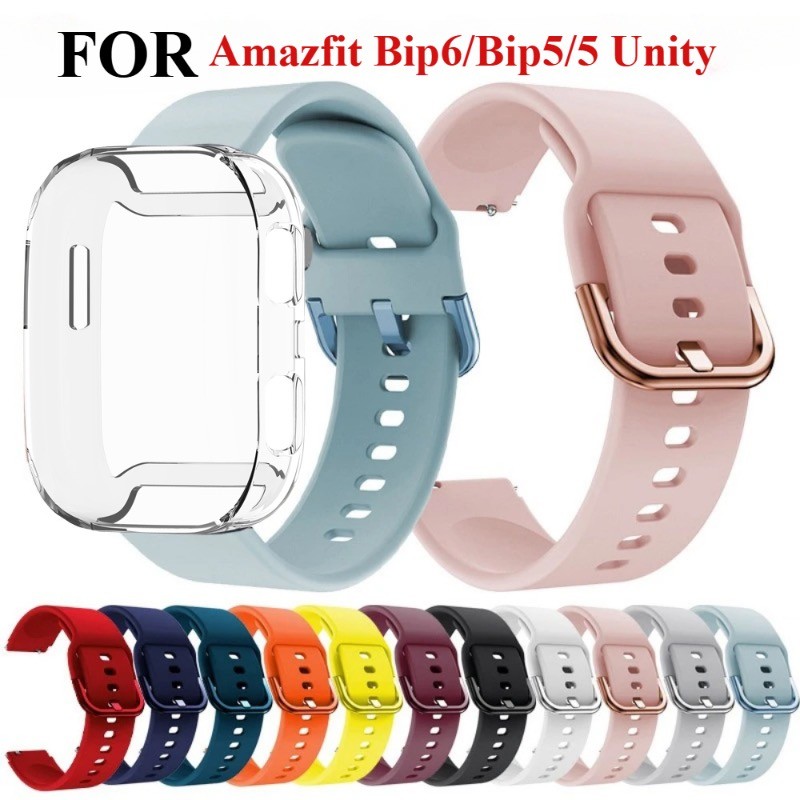 ซิลิโคนรั้งกับ TPU Protector สําหรับ Amazfit Bip 6 Bip5 5 Unity สายรัดข้อมือกันชน