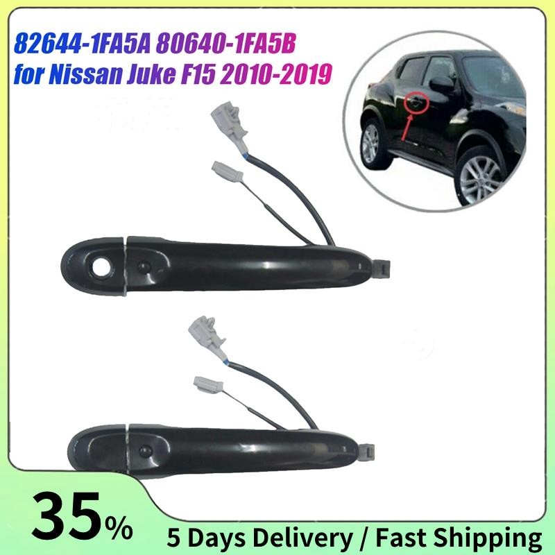 1 คู่ประตูด้านหน้า Keyless Entry 8264-1FA5A 80640-1FA5B สําหรับ Juke F15 2010-2019 รถอุปนัยด้านนอกจั